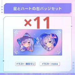Item thumbnail for item aba971ab-ae70-4727-96d0-da264b688c98