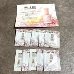 PAUL&JOE モイスチュアライジング ファンデーションプライマー