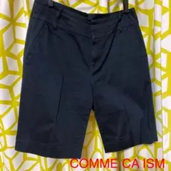 COMME CA ISM ハーフパンツ クリーニング済み