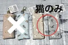 Item thumbnail for item e8ea2feb-ccbf-4fbd-8b99-deac71d6cfa1