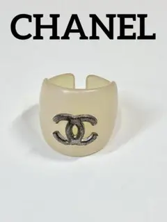 シャネル ココマーク イリデッセンス バイオレット ワイドリング CHANEL