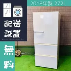 2025年最新】aqr-27gの人気アイテム - メルカリ