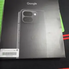Google Pixel 9 Pro Fold　ドコモ　SIMフリー