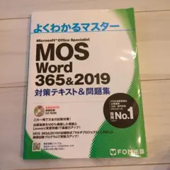 Item thumbnail for item 83472cf3-c7a4-4916-afb5-62a74484e739