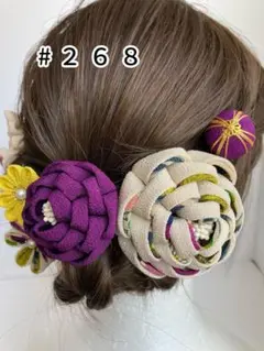 Item thumbnail for item f6fe5e13-c9a2-49b3-a4f5-366084ba1277