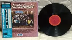 【LPレコード】　WE ARE THE WORLD USA for AFRICA