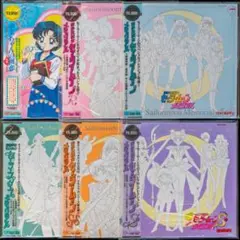 美少女戦士セーラームーンS ムーンコズミックパワーBOX LD 全巻セット 2025年最新】セーラームーンS LDの人気アイテム - メルカリ