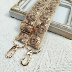 PM272 | インド刺繍リボン スマホストラップ　ベージュ ブラウン