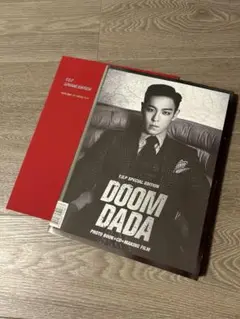 TOP　 DOOM　DADA　JAPAN　SPECIAL EDITION DOOM DADA (JAPAN SPECIAL EDITION) - EP by T.O.P. | Spotify