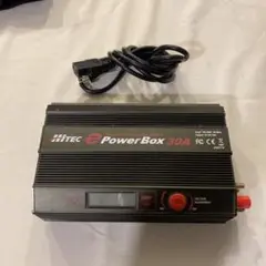 ハイテック充電器x2 700とeパワーボックス50A ePowerBox 50A [マルチチャージャー X2 700] 安定化電源 | Hitec