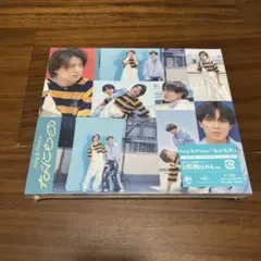King & Prince 13thシングル「なにもの」Dear Tiara盤