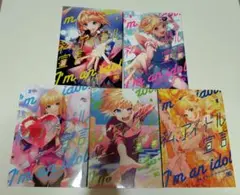 私、アイドル宣言　1〜5巻　全巻セット