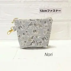 リバティ　ミニポーチ（12cmファスナー）ウィロビーミューズ　グレー