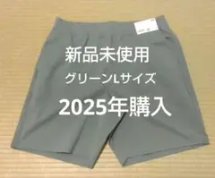 ユニクロ　UNIQLO　ウルトラストレッチアクティブショートパンツ　Lサイズ