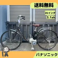 ★PANASONIC LITHIUM ViVi DX電動アシスト自転車★送料無料
