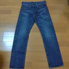 Item thumbnail for item 98bd217f-94e7-4fa5-95c8-119792c72f88