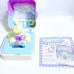 POP MART ロマンティック リングボックス シリーズ　SATYR RORY