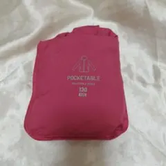 【美品】ユニクロ　ポケッタブルパーカー　130cm