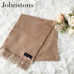 【美品】ジョンストンズ レリアン別注 カシミア100% マフラー ベージュ