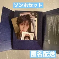 BOYNEXTDOOR No Genre weverse album ソンホ