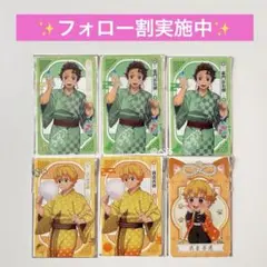 鬼滅の刃 漆ノ章 ナムコ クリアカード 6枚セット