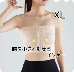 Item thumbnail for item a8639591-6362-4fa2-94b6-fce341602113