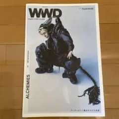 WWD JAPAN 藤井風