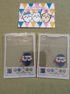 ちいかわパーク ちいポケ 連動 来場特典