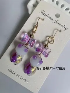 Item thumbnail for item 0569744c-7d8c-4fa3-9812-3284fdbaa60a
