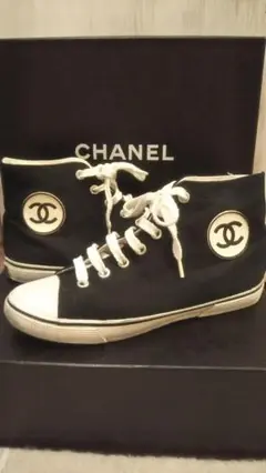 CHANEL シャネル ヴィンテージ ハイカット スニーカー 37