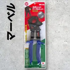 Item thumbnail for item d6a1e057-e3b7-42ad-b581-fc644e7b3af1