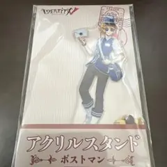 ポストマン　ローソンコラボ　アクリルスタンド
