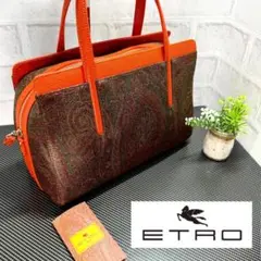 ✨正規品&希少品‼️✨ エトロ ペイズリー柄 ハンドバッグ