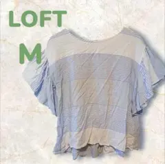 Item thumbnail for item 74bab4a8-78af-4d08-a35f-a7abdc85b56a