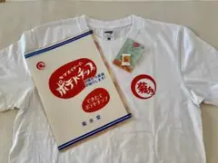 Item thumbnail for item 63c66de0-5c33-44e4-95dd-9665cde56ff4