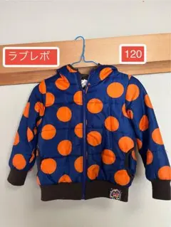 サイズダウンレボリューション【お値下げ】 サイズダウン レボリューション 2個セット - メルカリ