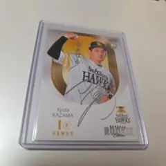 Item thumbnail for item aae01c52-d758-4eaf-a9cc-0575836aaba5