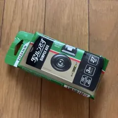 Item thumbnail for item 5bc23457-41bb-4a7a-b53c-30dd7f202060