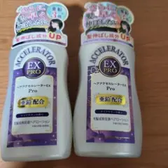 Item thumbnail for item 02688221-f840-4aaf-b34b-e389a1c6412d