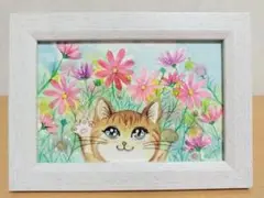 コスモスに届け！　#164　原画　水彩画　イラスト　ポストカードsize