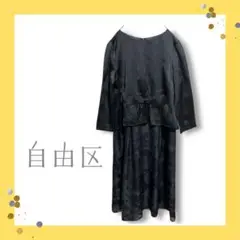Item thumbnail for item 648b1f6b-5be1-4895-bccc-cd7dcf8d6259