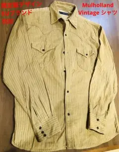 Mulholland EU 限定販　美品 長袖シャツ y2k vintage