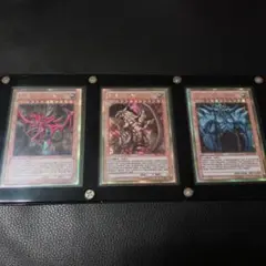 2025年最新】遊戯王 三幻神 ゴルシクの人気アイテム - メルカリ