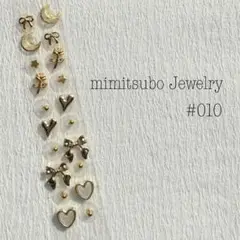 Item thumbnail for item e45eb13a-7b0a-4507-b3e2-550642e04eb2
