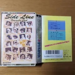 おニャン子クラブ　サイドライン　LPレコード Amazon Music - おニャン子クラブのSIDE LINE - Amazon.co.jp