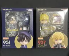 2025年最新】ねんどろいど ヤンの人気アイテム - メルカリ