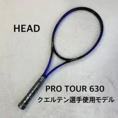 HEAD 中古 テニスラケット ヘッド プロ ツアー 630 (SL3)HEAD