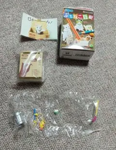 未使用　食玩　ぷちねこ日記　① ⑤ ⑨ 3種類セット 2025年最新】ぷちねこ日記の人気アイテム - メルカリ