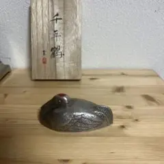 2025年最新】富永直樹の人気アイテム - メルカリ