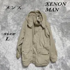 Item thumbnail for item 9c6b0493-89fe-4654-93aa-4dd0d7973f8e